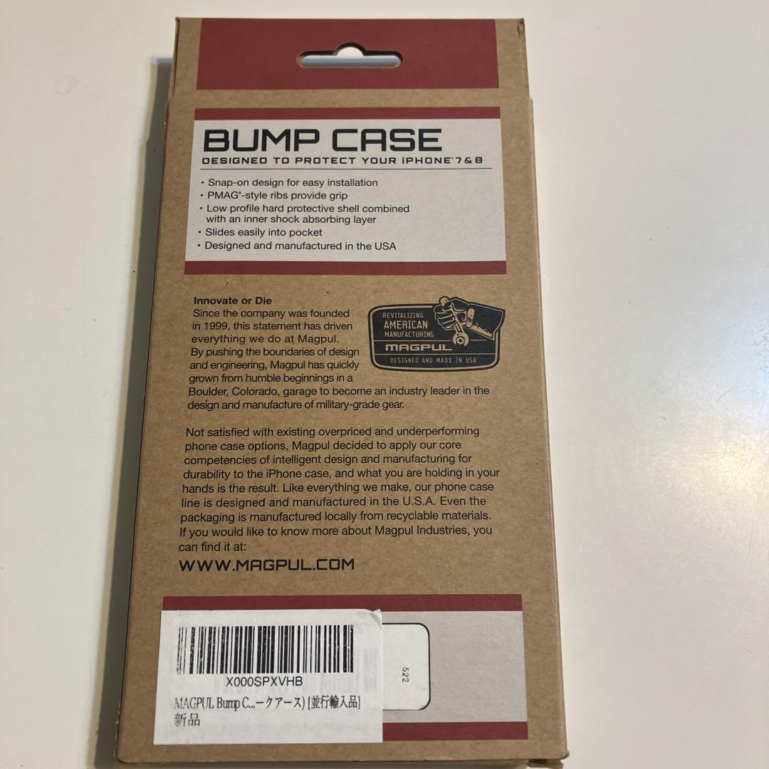 MAGPUL BUMP CASE iPhone SE2/3用