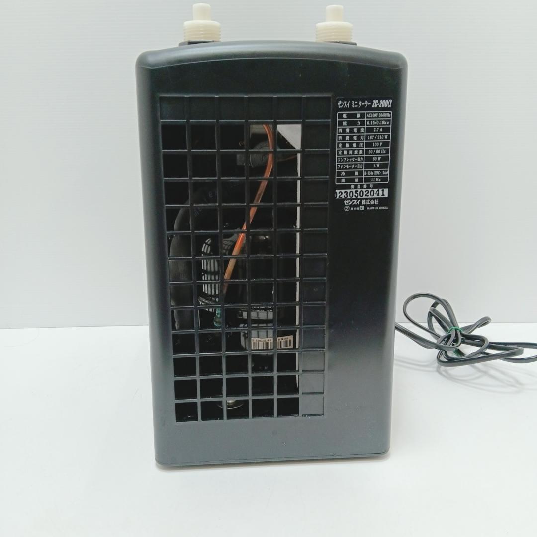 1m5138h4h 水槽用クーラー ゼンスイ 水温管理 ZC-200α 箱付き