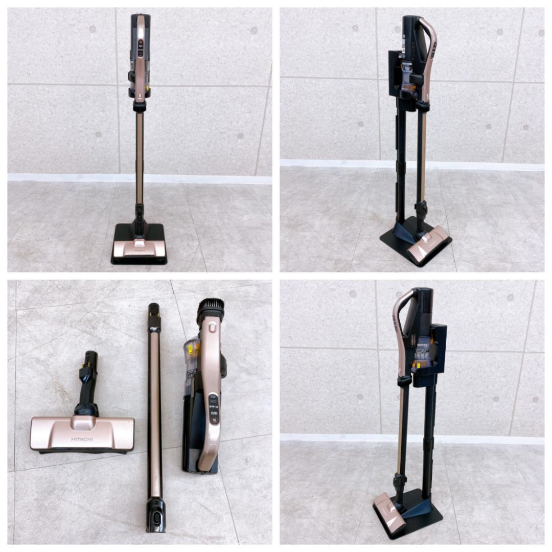 2023年製　HITACHI 日立 PV-BHL4000J コードレス掃除機