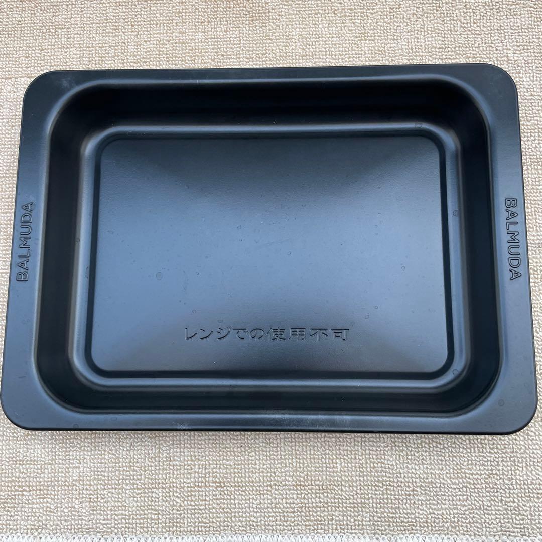 BALMUDA The Range SU オーブンレンジ　2020年製