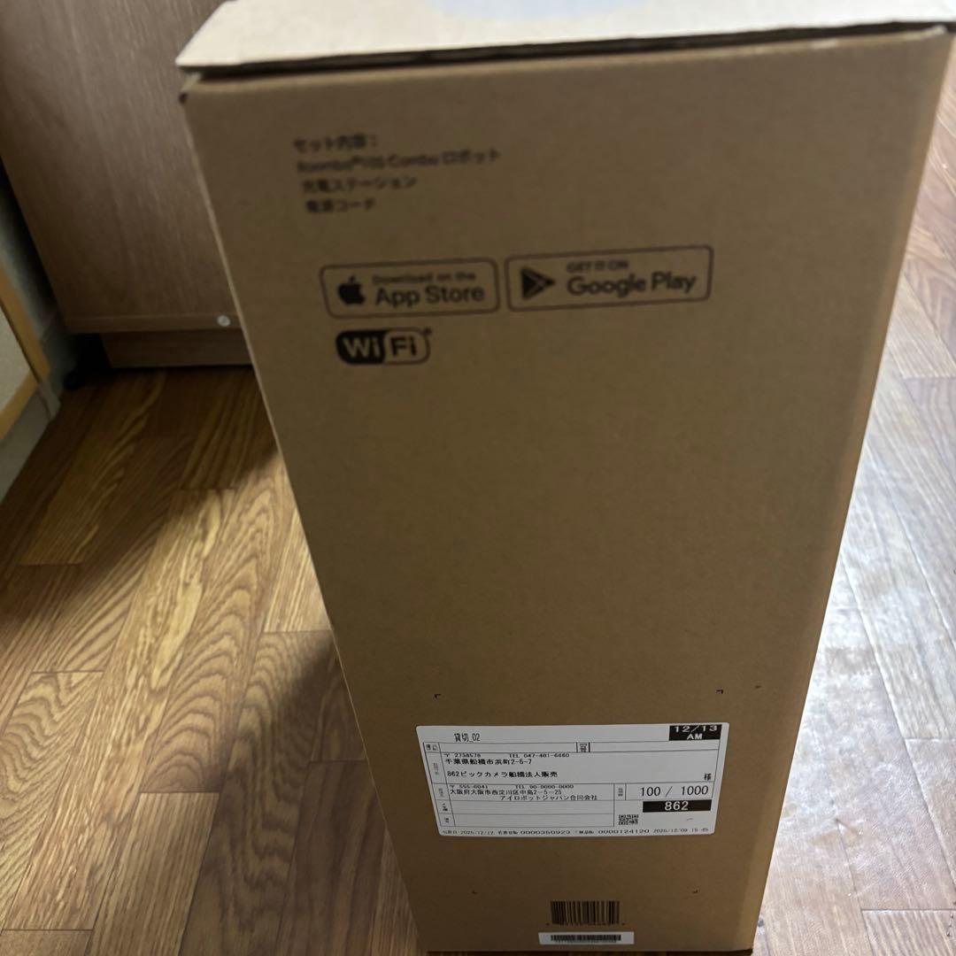 【新品未使用】Roomba 105 Combo ロボット掃除機