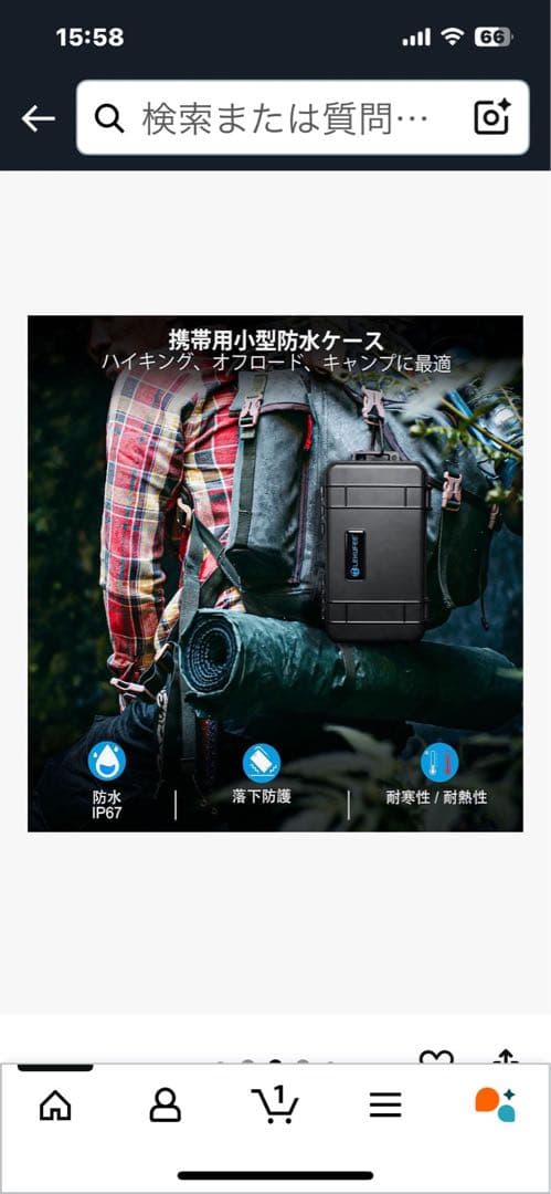 ★DJI★ Osmo Mobile 7P 専用ハードケース付き 極美品