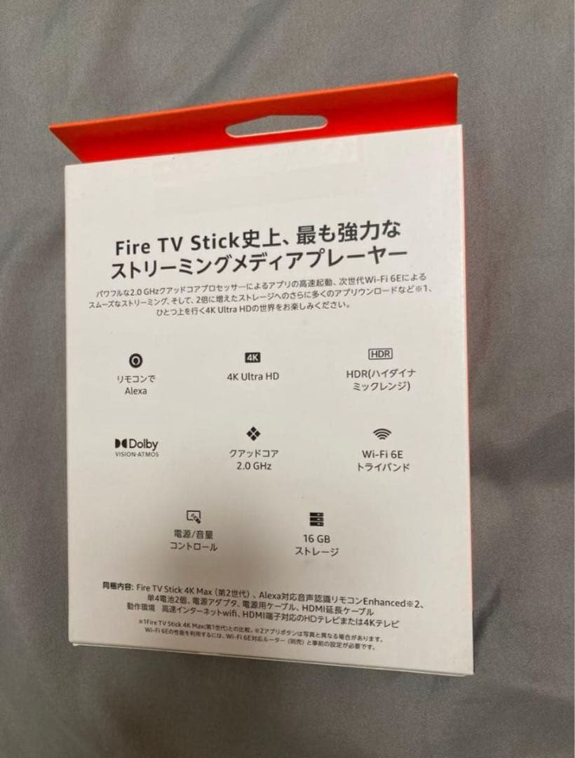 B0BW37QY2V Fire TV Stick 4K MAX 第2世代
