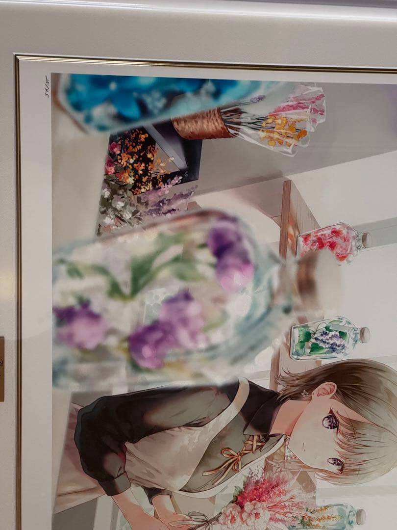 hiten garden 　版画アールビバンアールジュネス