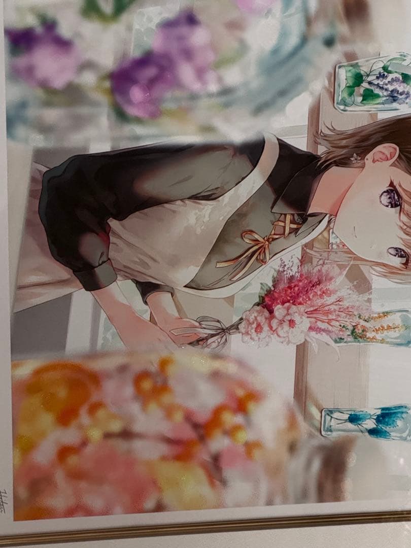 hiten garden 　版画アールビバンアールジュネス