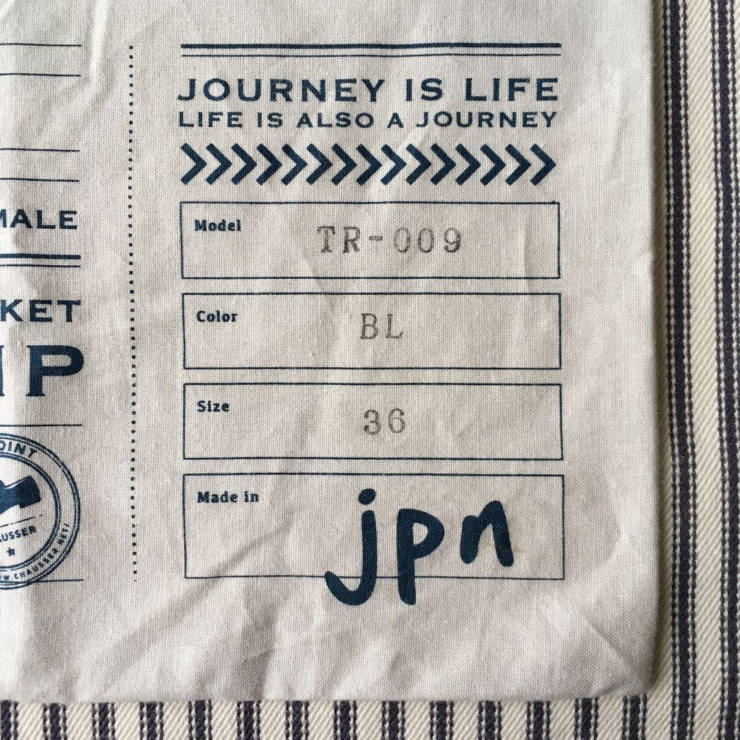 【未使用品】TRAVEL SHOES by chausser TR-009 36