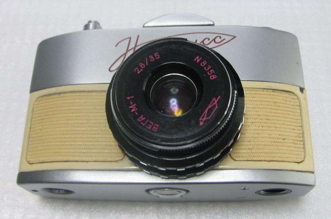【超希少】ロシア製 ナルシス ホワイト Narciss BEGA 小型カメラ