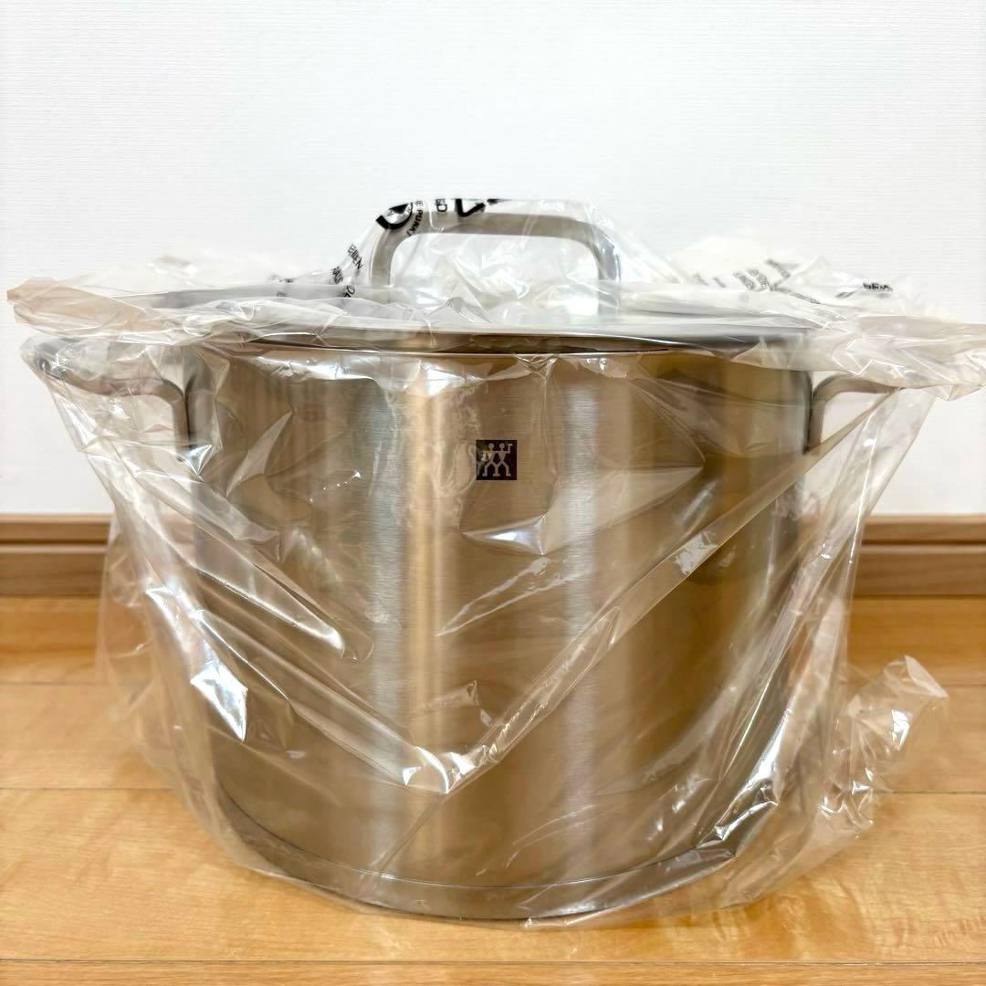 【未使用】Zwilling Moment ハイストックポット スチーマー セット