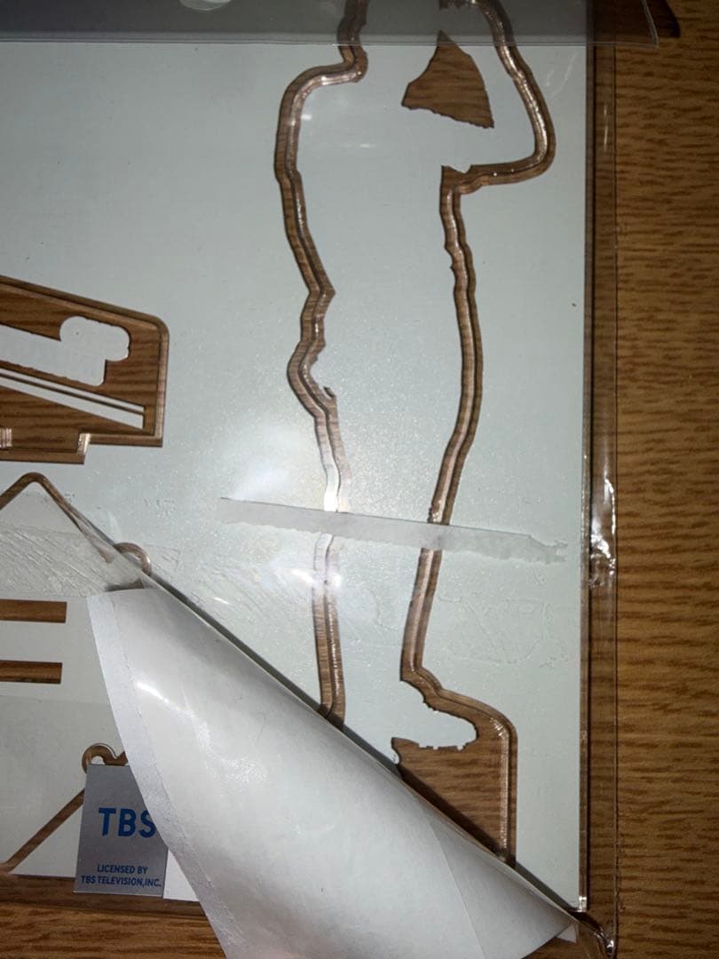 下剋上球児 中沢元紀 犬塚翔 アクリルスタンド