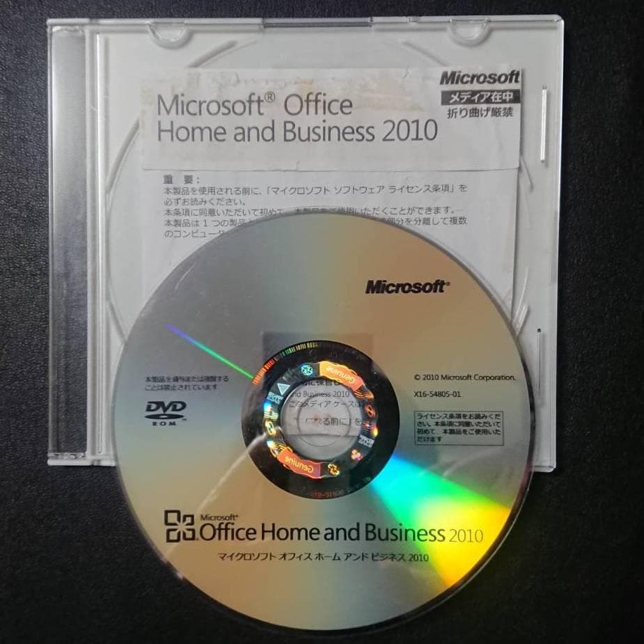 【MSオフィス付き】SONY ソニー VAIO VPCJ238FJ（白）