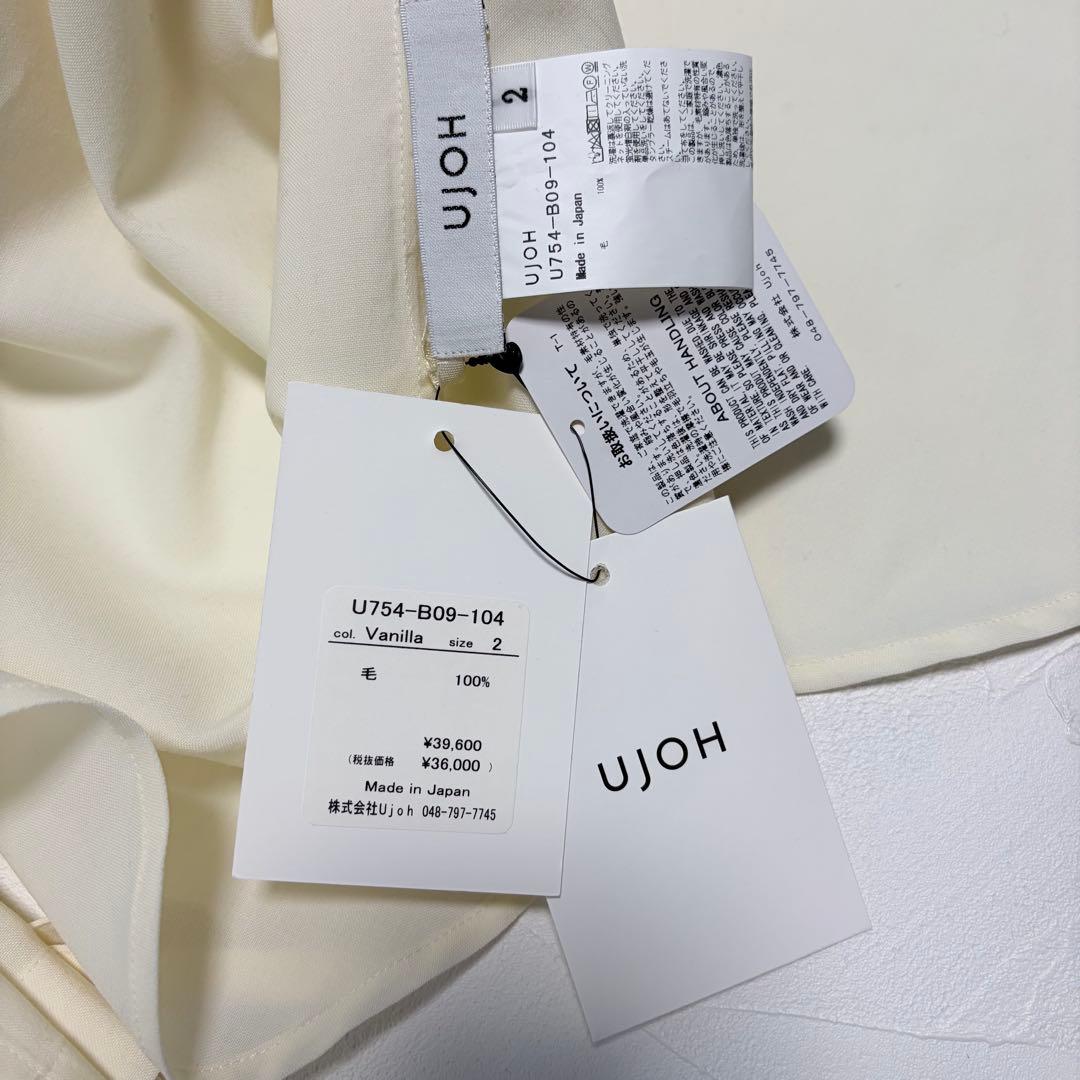 トップス UJOH Bow Tie Shirt Vanilla