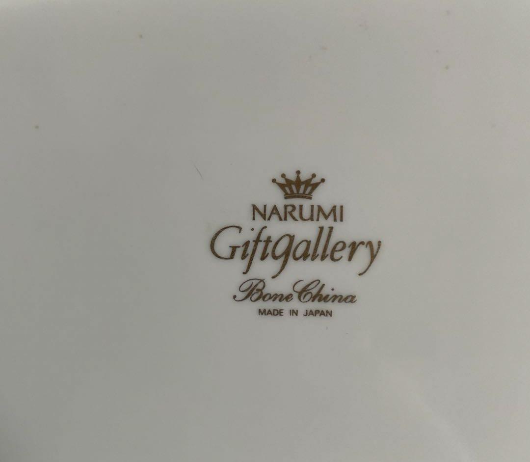 ナルミ 食器セット20点 ★ NARUMI BONE CHINA ★ 日本製