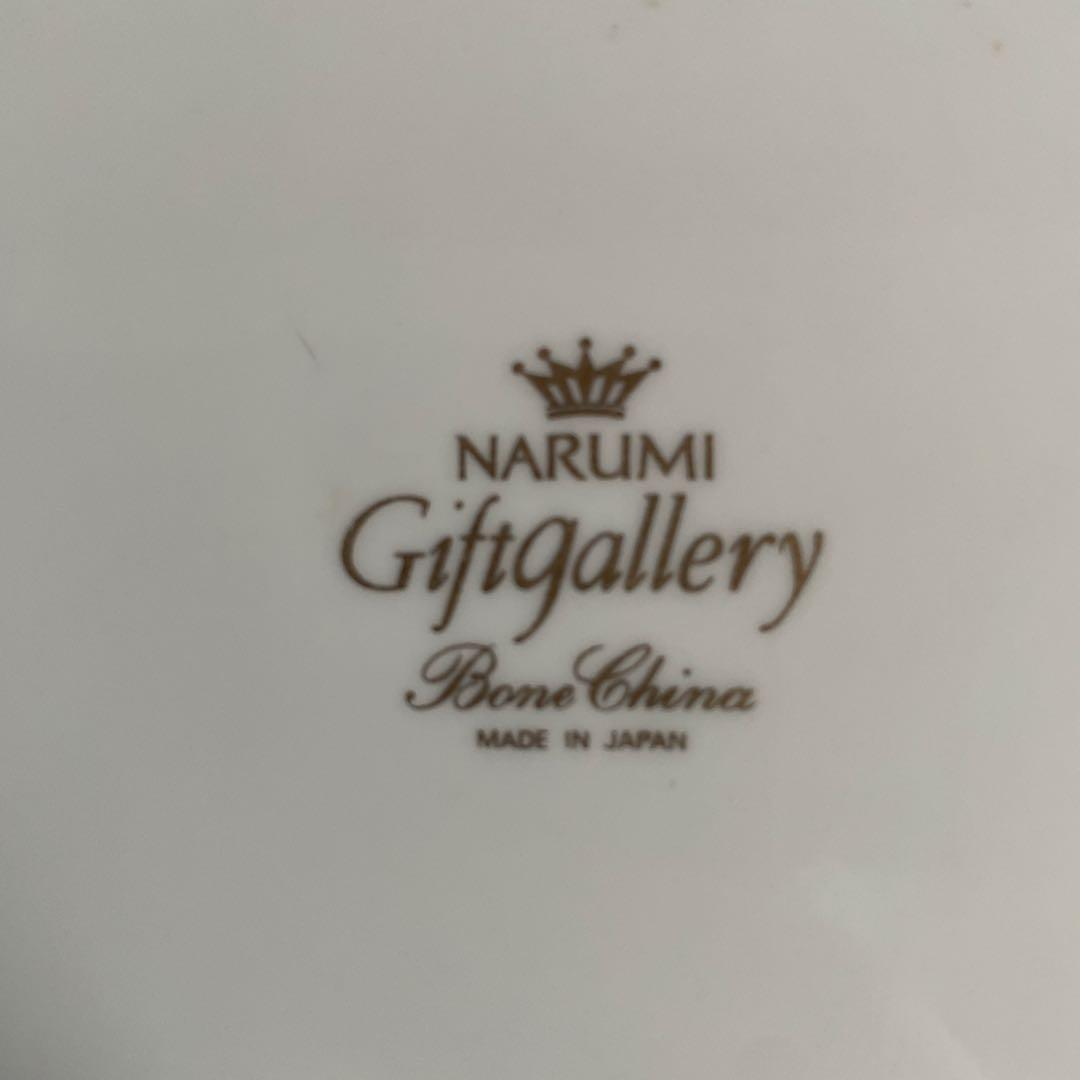 ナルミ 食器セット20点 ★ NARUMI BONE CHINA ★ 日本製