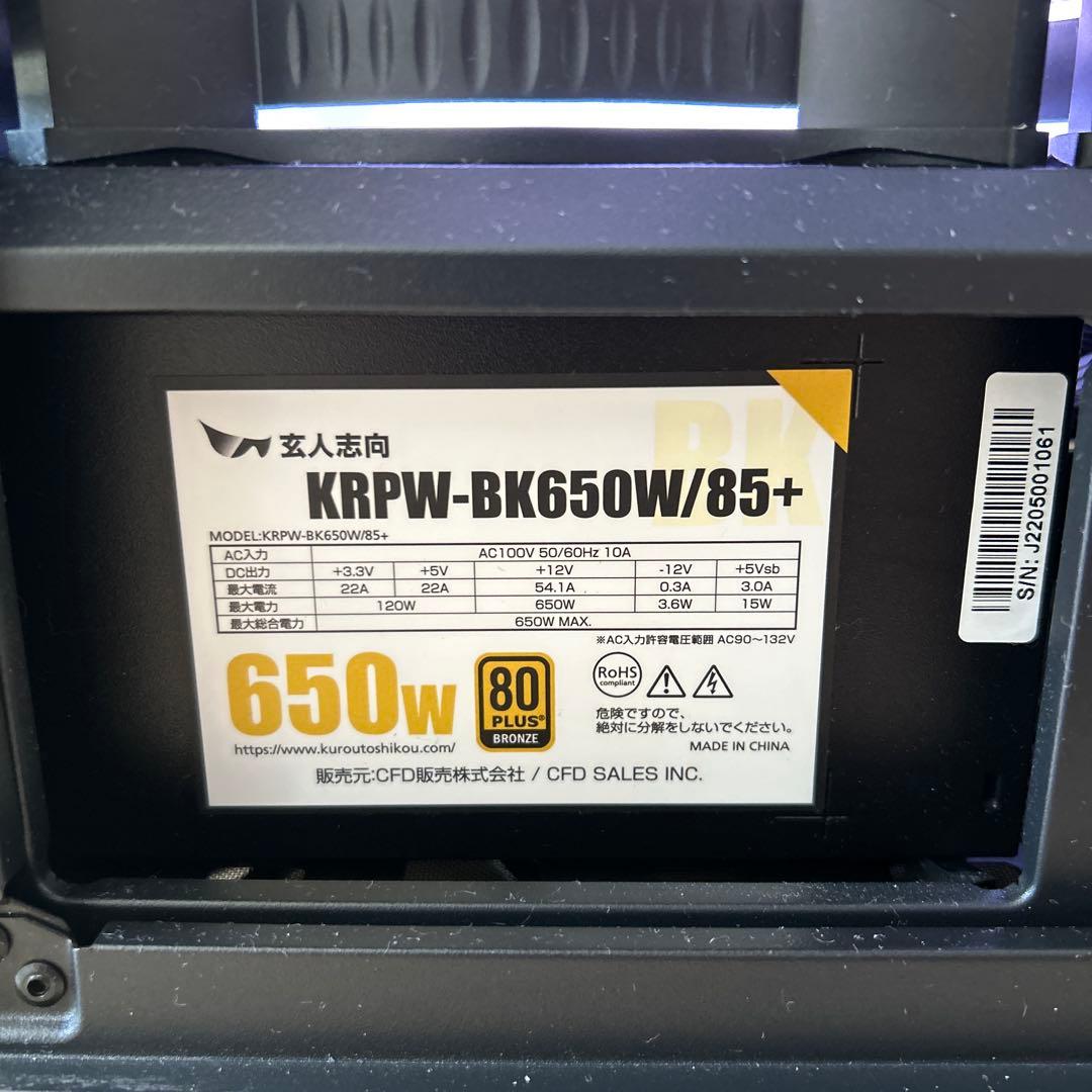 自作PC i5-12400F RTX3060 16GB 簡易水冷搭載 Mさん専用