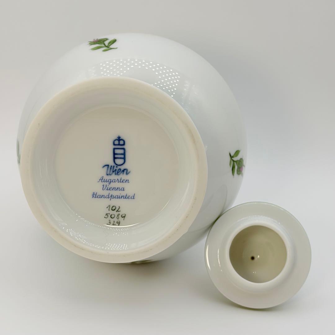 アウガルテン ウィンナーローズ 蓋付き花瓶 フラワーベース 一輪挿し