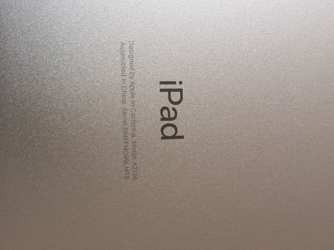 iPad mini 第5世代 バッテリー82%