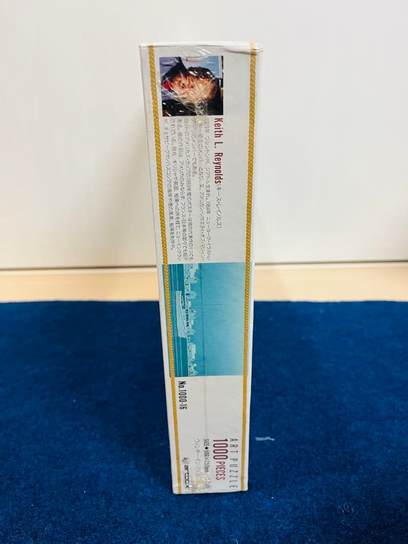 【新品未開封】キース・レイノルズ　ジグソーパズル　1000ピース　レトロ