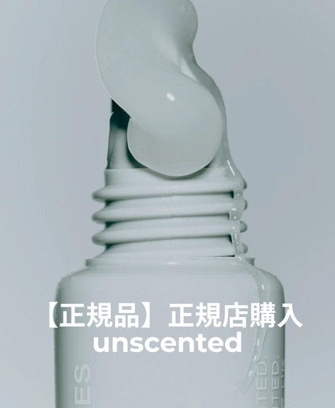 現行ラスト Rhode LipShape twist×Unscented セット