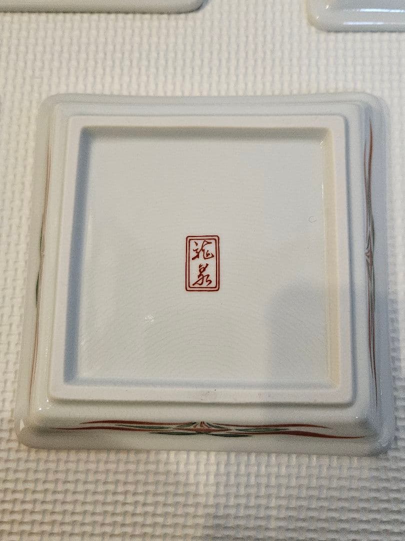 平安龍泉　赤絵角銘々皿　鳳龍紋様　五枚セット(木箱付)