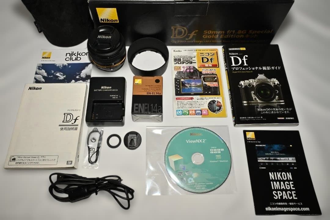 限定 Nikon Df Gold Edition 50mm f1.8レンズキット