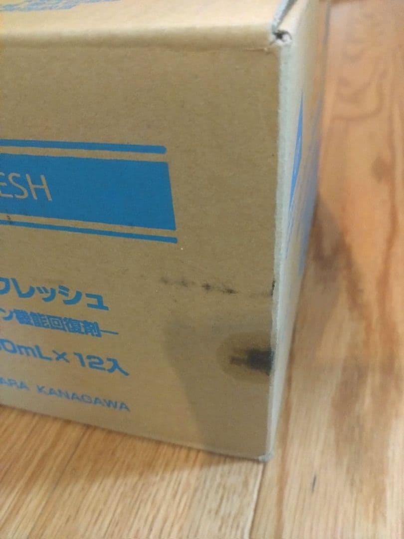 WAKOS クイックリフレッシュ 300ml 12缶セット