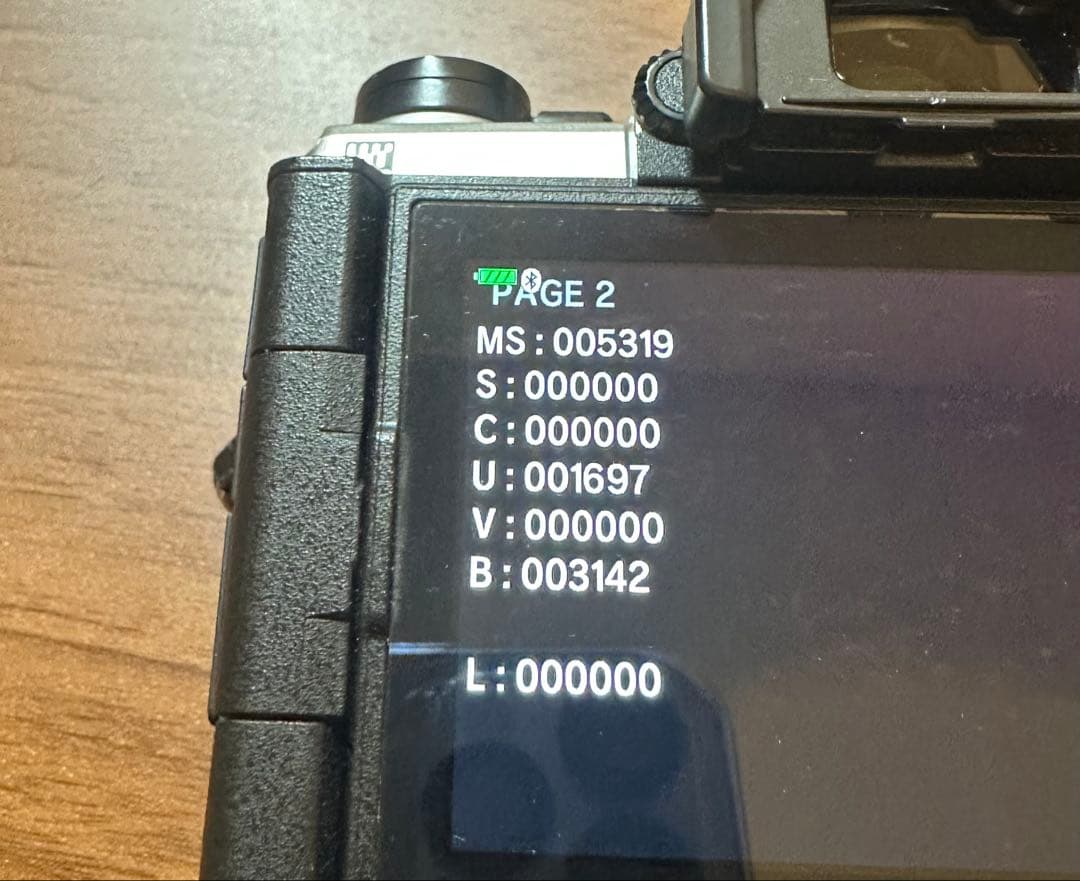 OM SYSTEM OM-5 12-45mm F4.0 PROレンズキット