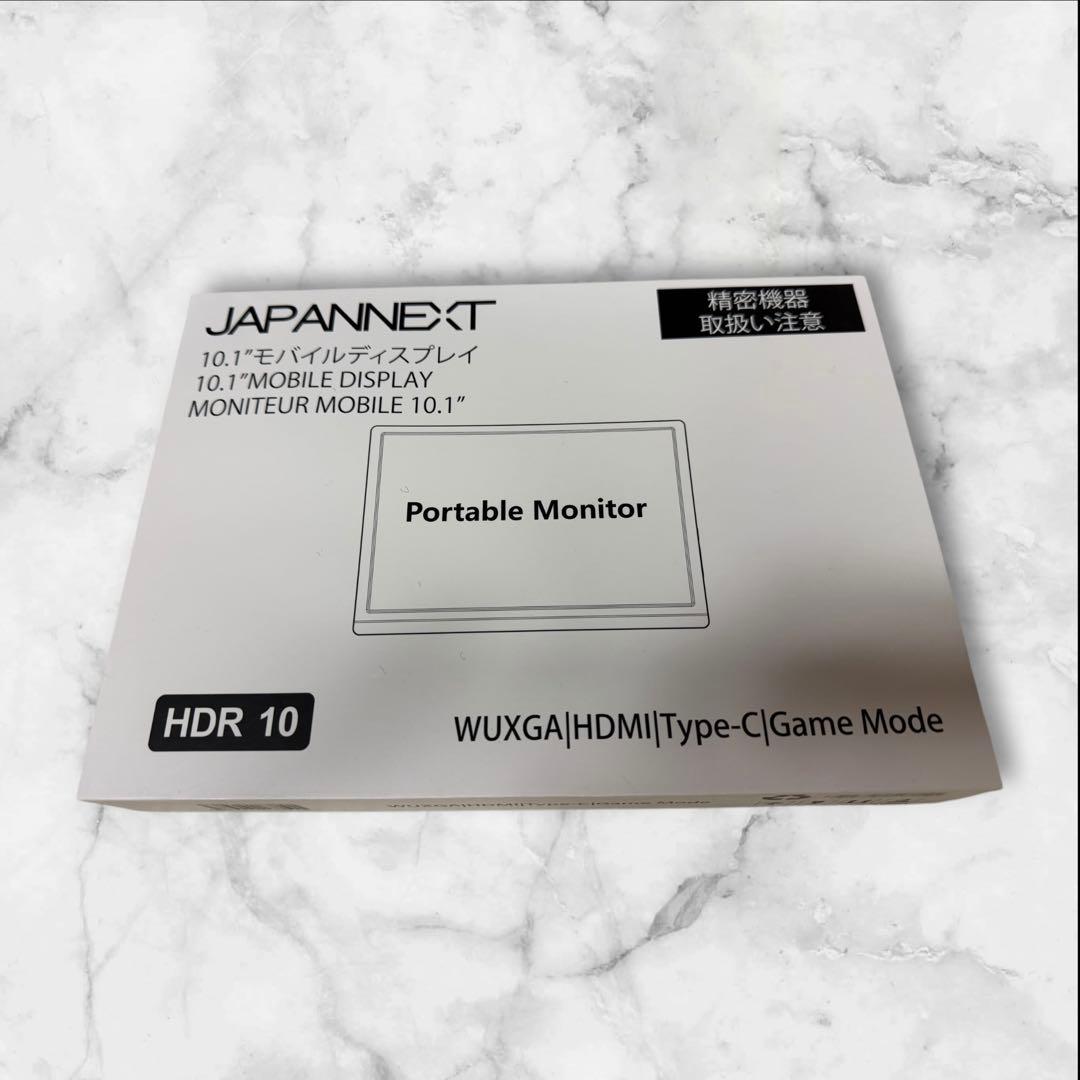 JAPANNEXT 10.5インチ モバイルモニター IPS パネル　819