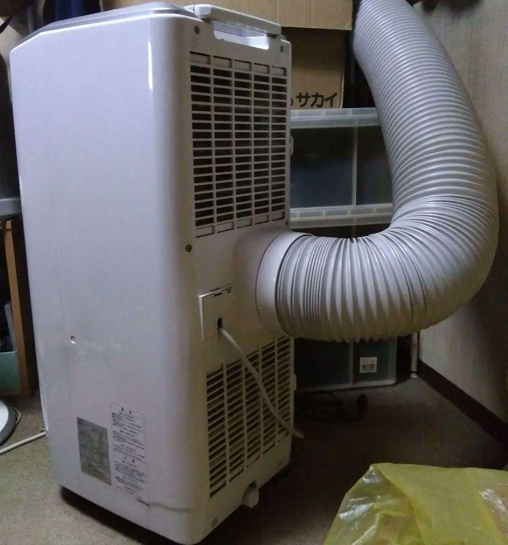 あ*ん様 移動式クーラー　KODEN製　KEP252R