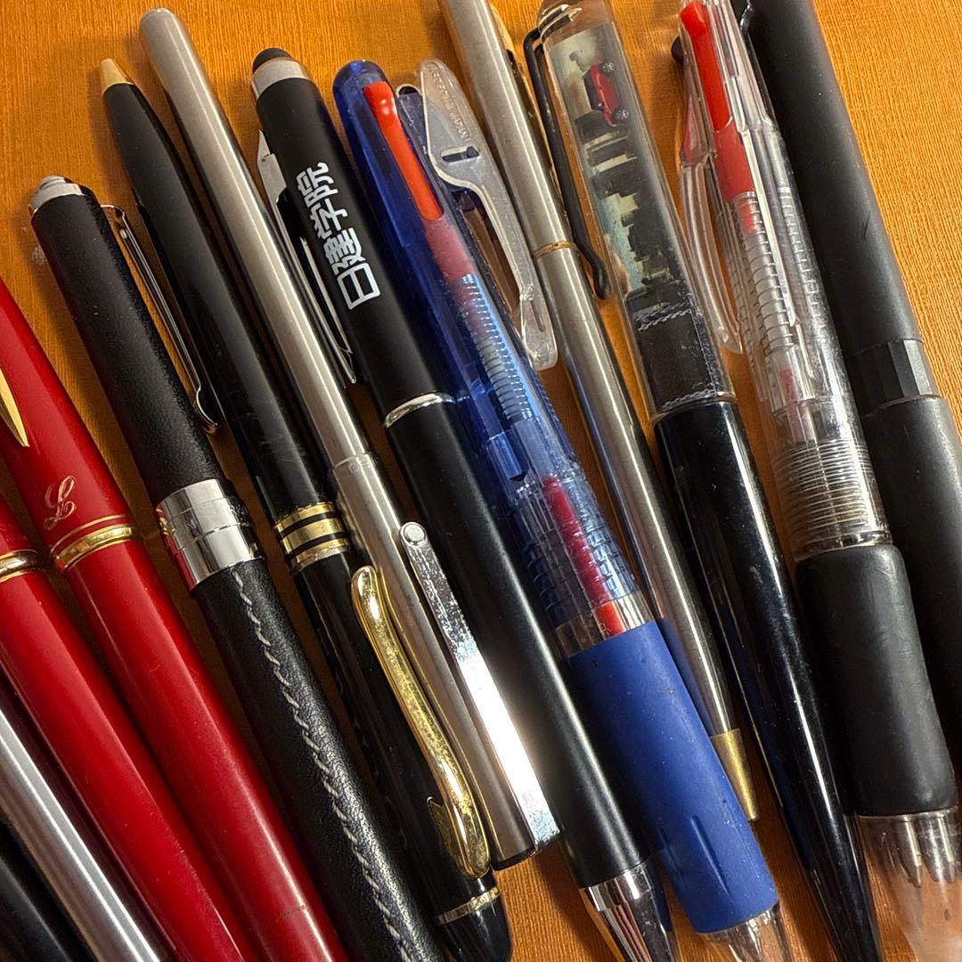ボールペン　シャーペン　万年筆　まとめ　大量