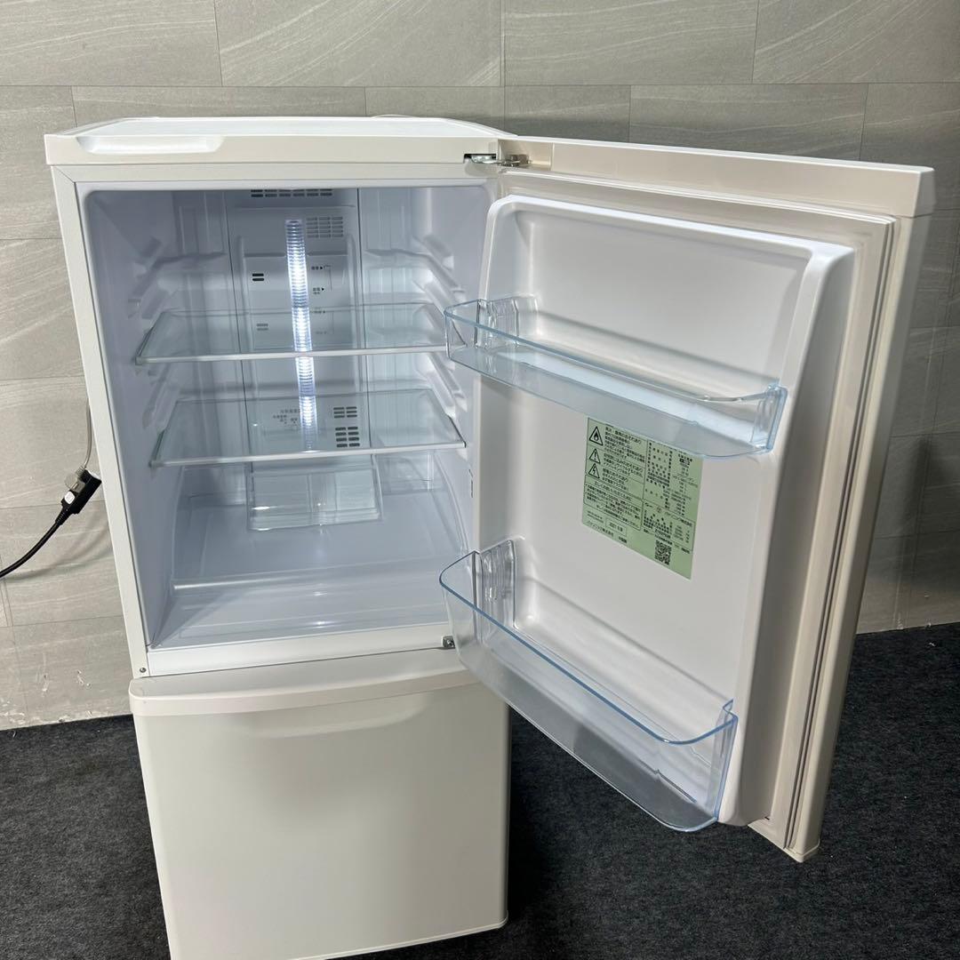 生活家電2点セット 2021年 冷蔵庫 洗濯機 お買い得 格安 d4096