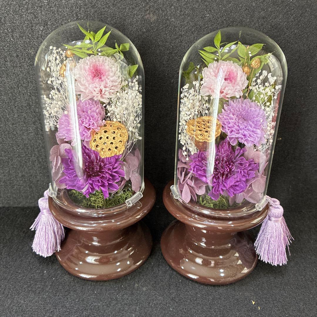 仏花　お供え　プリザーブドフラワー　ガラスドーム付き　虹の橋