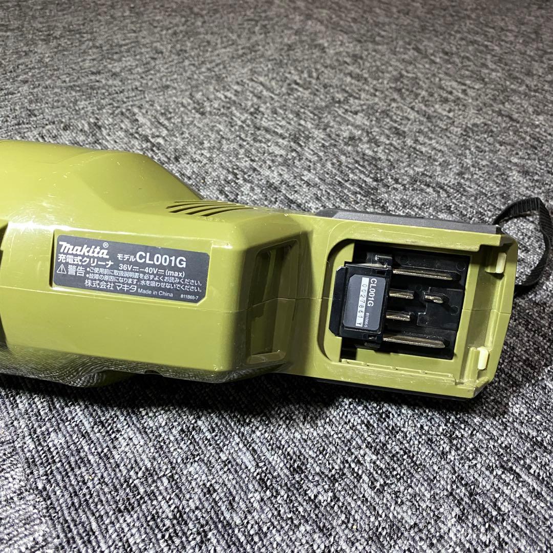 レ*ン様 Makita CL001G スティッククリーナー
