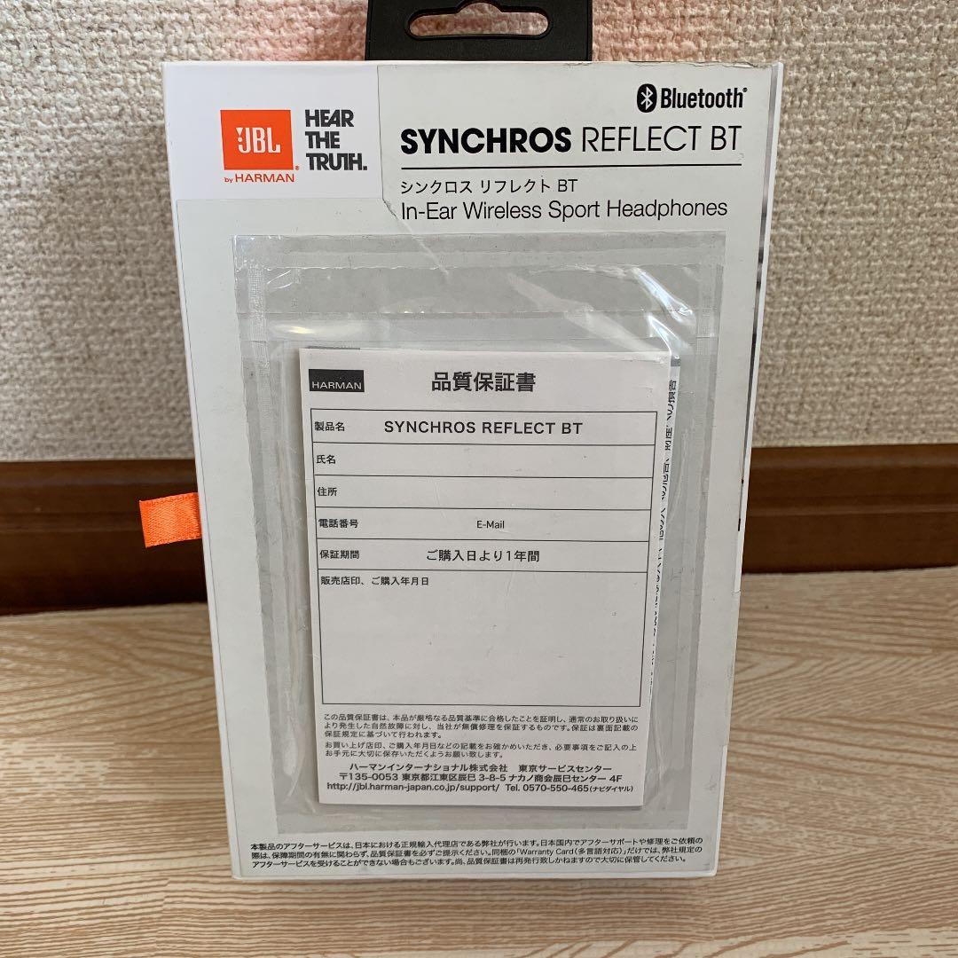 ヘッドホン JBL SYNCHROS REFLECT BT RED