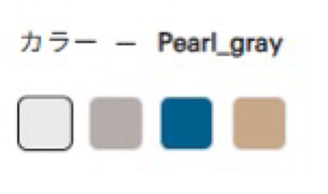 【新品】パールグレー バーチカルブラインド201×117cm