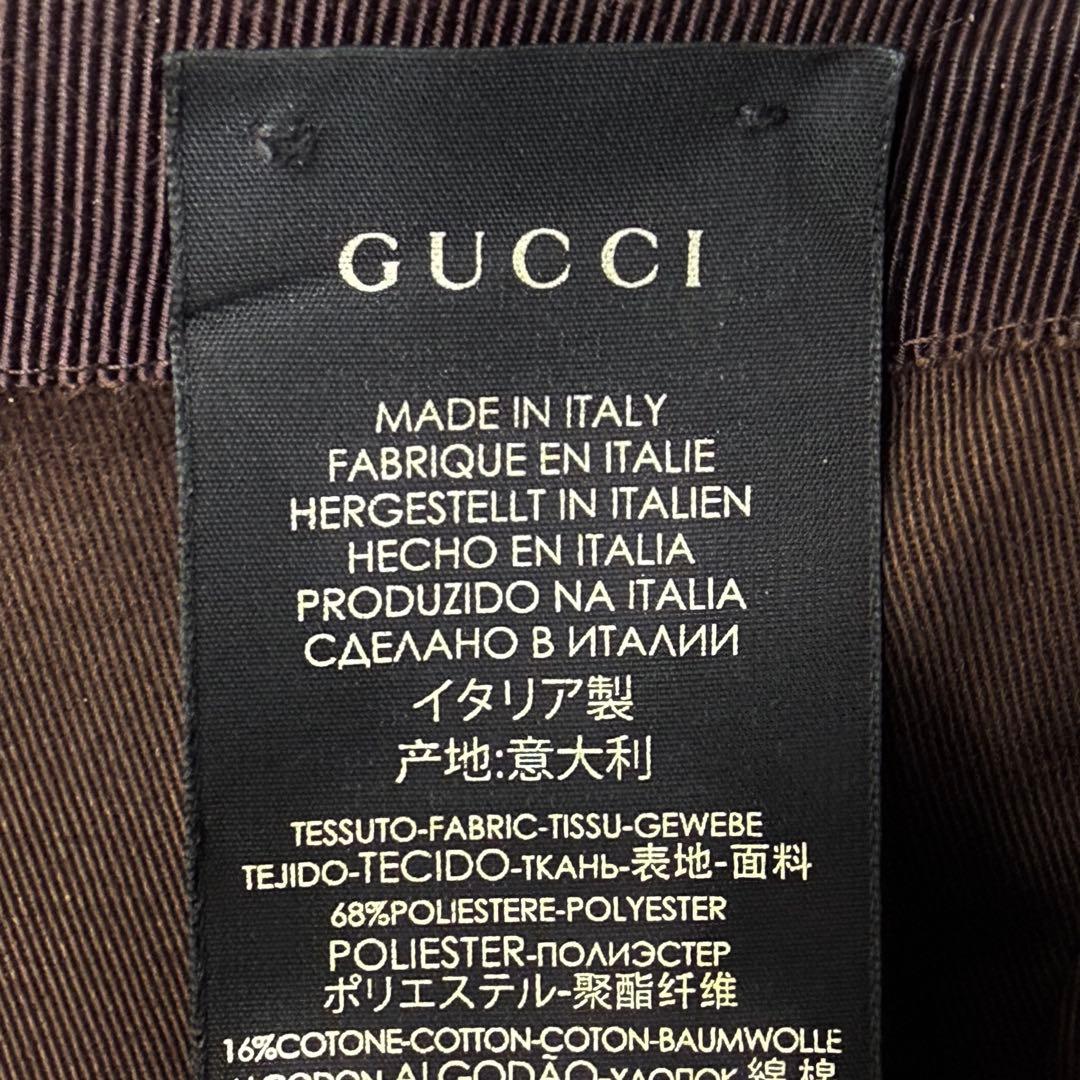 GUCCI ウェブ ストライプ付き GGキャンバス ベースボールキャップ M