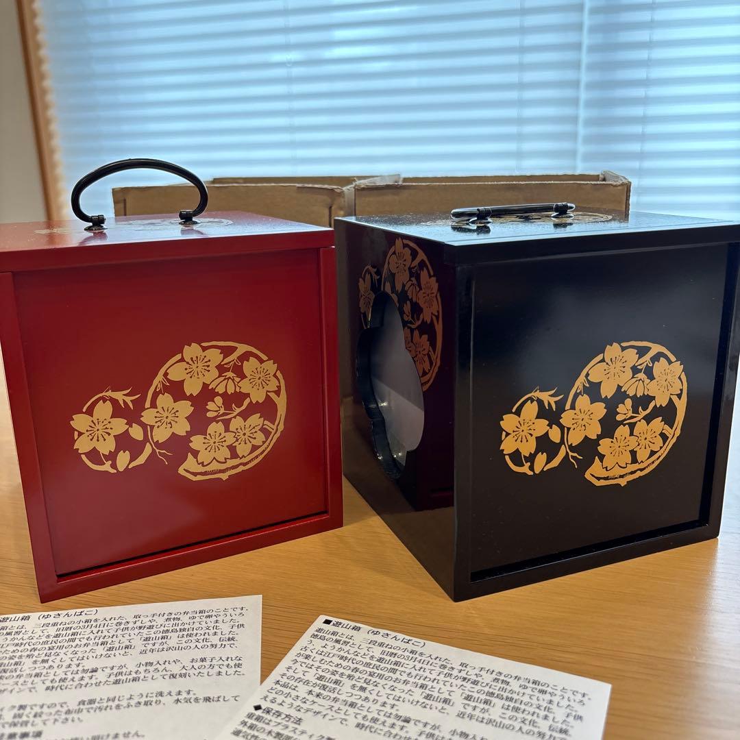 新品　遊山箱　弁当箱　重箱　小物入れ　菓子入れ