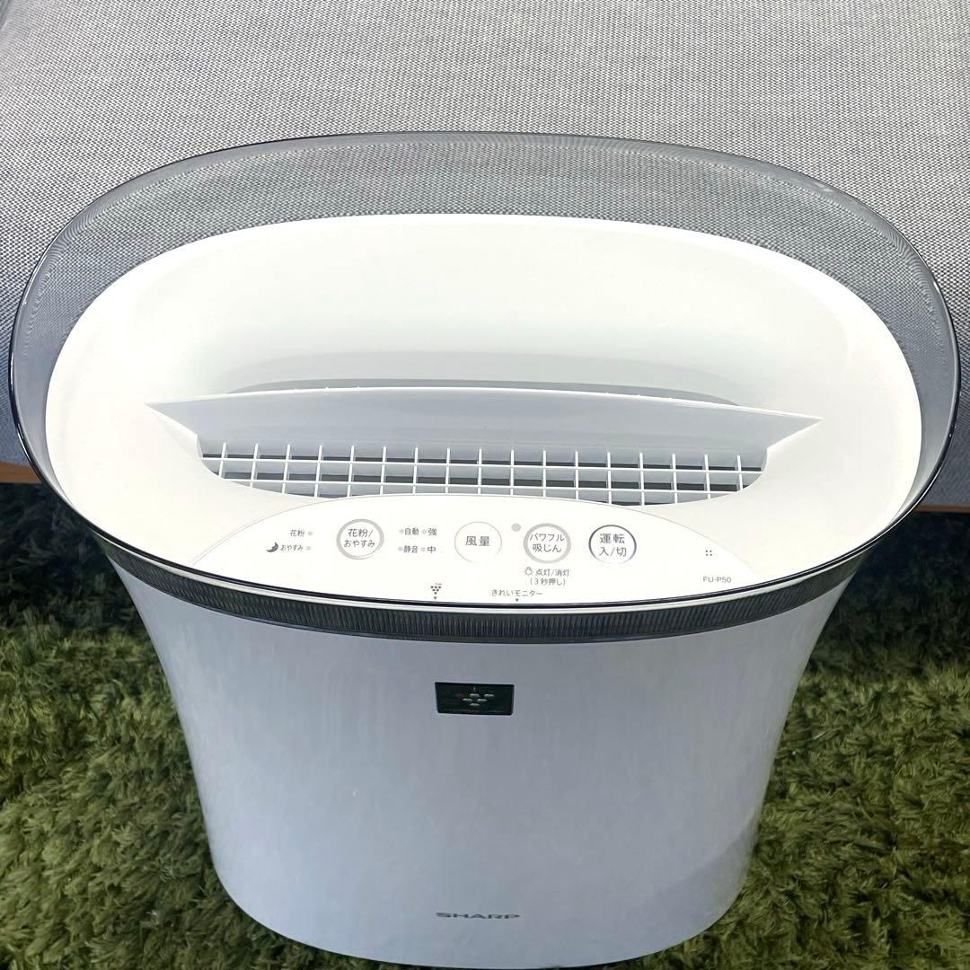 美品⭐️SHARP シャープ　空気清浄機　2023年製
