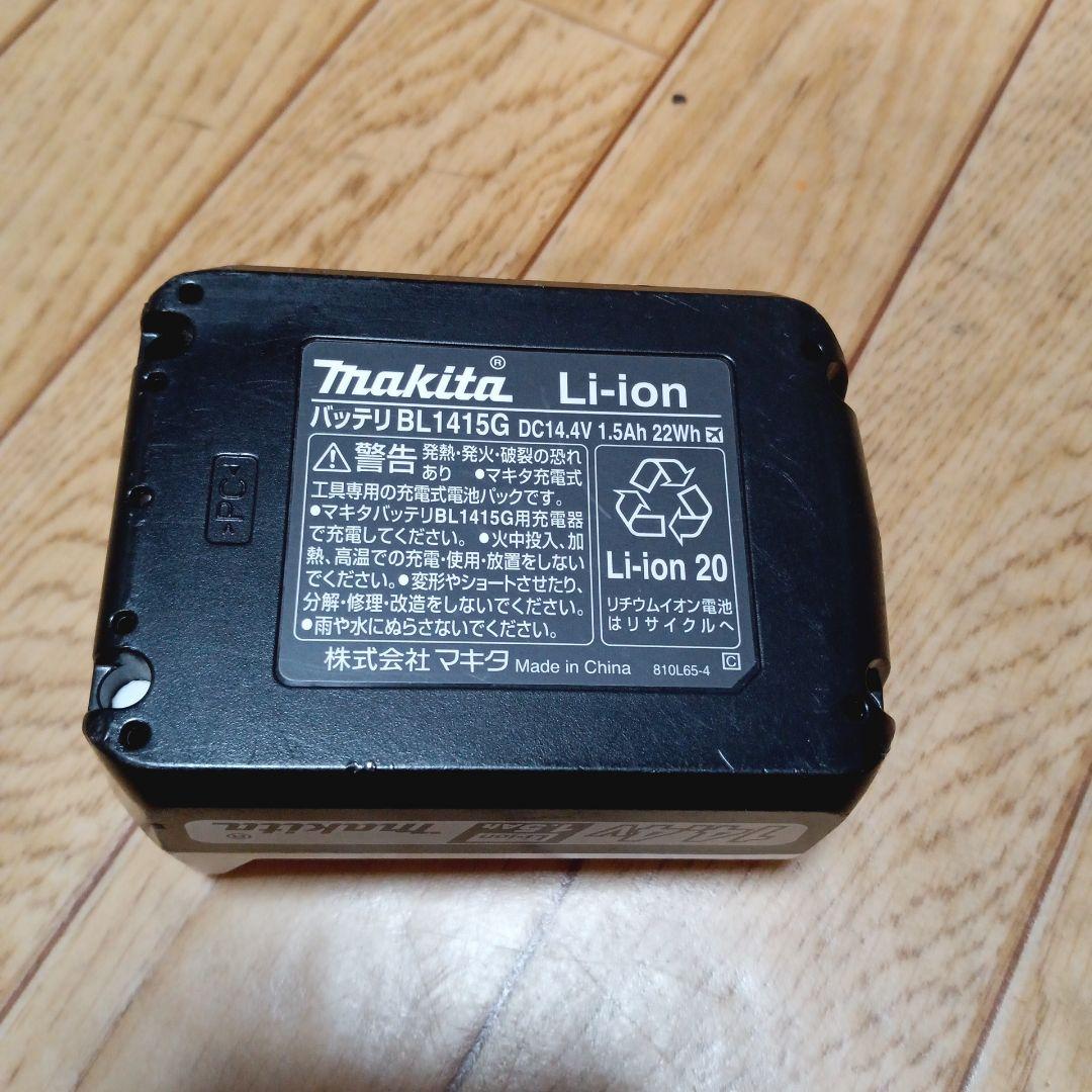 マキタ14.4V充電式クリーナーMCL143D 純正バッテリー、充電器付