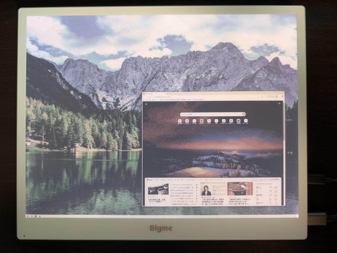 Bigme B13 13.3 Color ePaper モニター