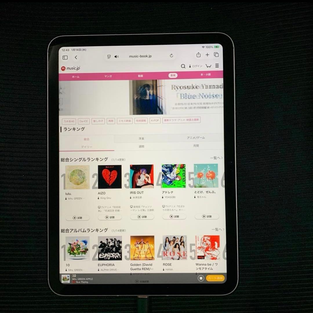 訳あり　iPad 第10世代　Wi-Fi + Cellular 64GB