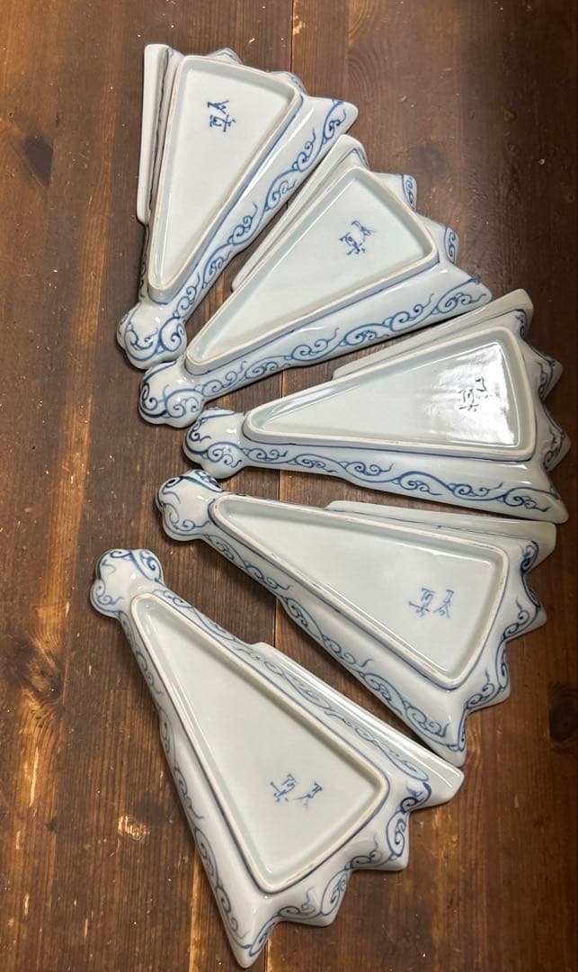 九谷焼　阿古窯　染付　手描き　小扇子　半開扇皿　５枚