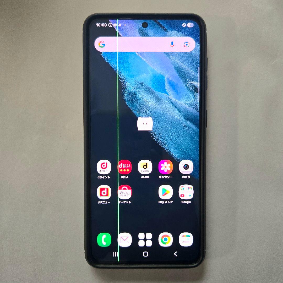 訳あり Samsung Galaxy S21 SC-51B ブラック 本体