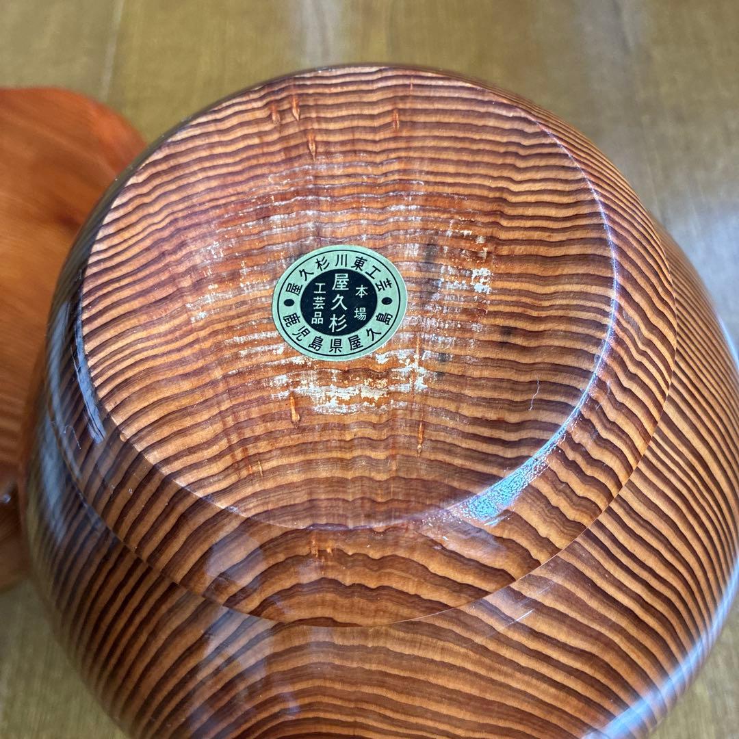 屋久杉　花瓶と台座