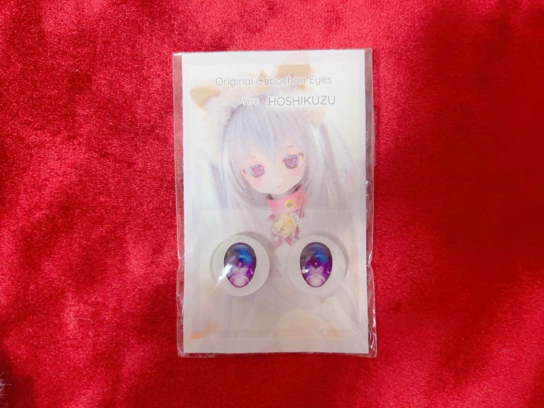 MDD ディーラー様製 お洋服セット アイ まとめ売り