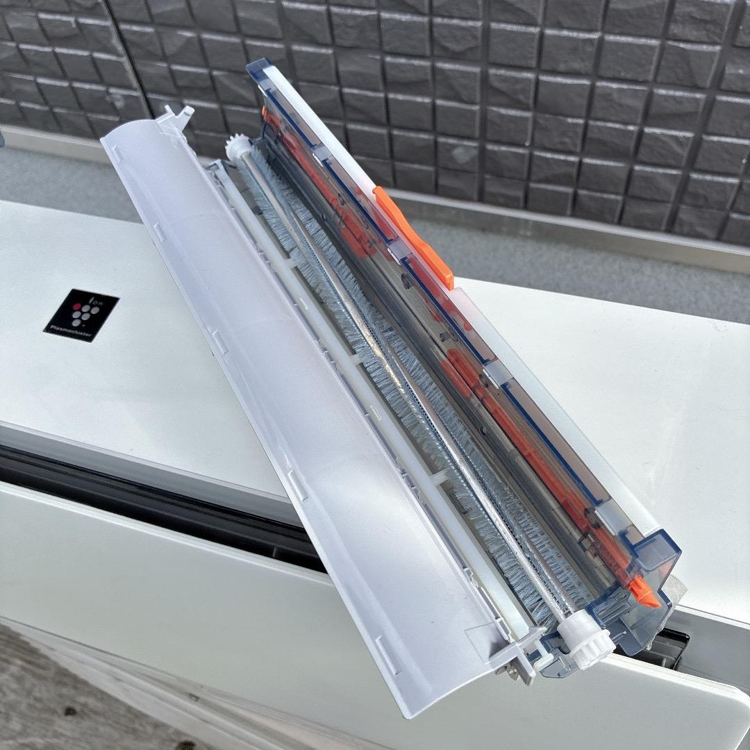 【訳あり特価商品】エアコン シャープ AY-H28H 2018年製10~12畳用