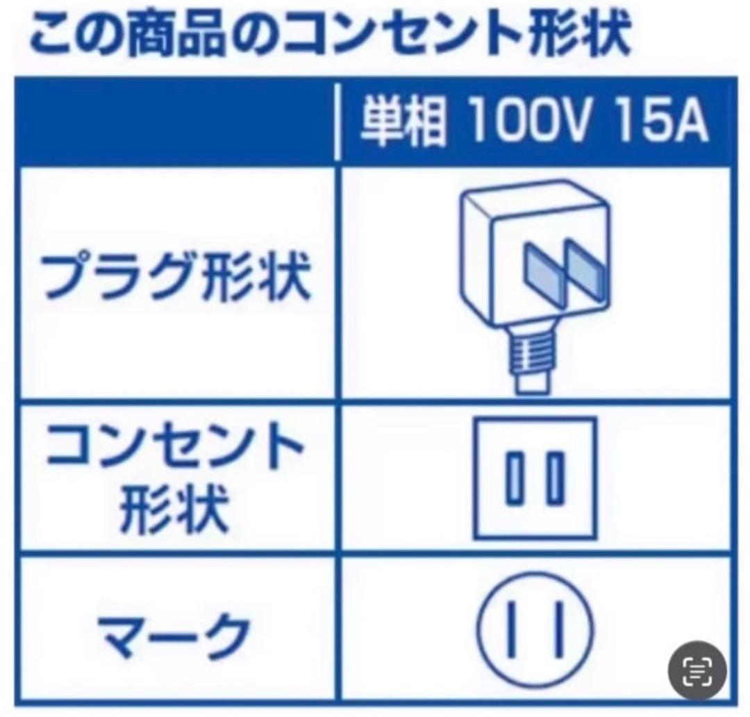 【訳あり特価商品】エアコン シャープ AY-H28H 2018年製10~12畳用