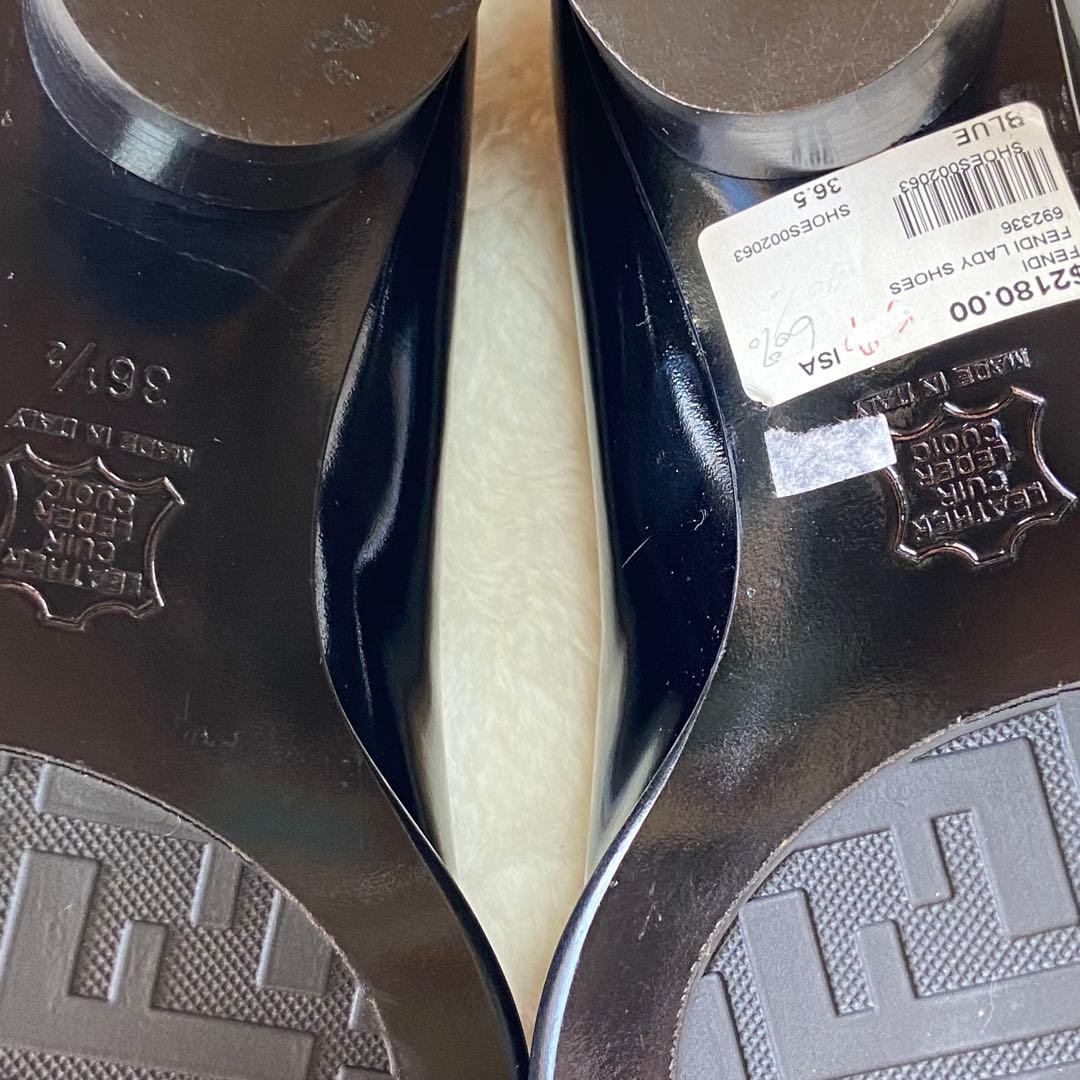 【希少】未使用品FENDIフェンディ靴ローファー 36.5 (23.5)レザー