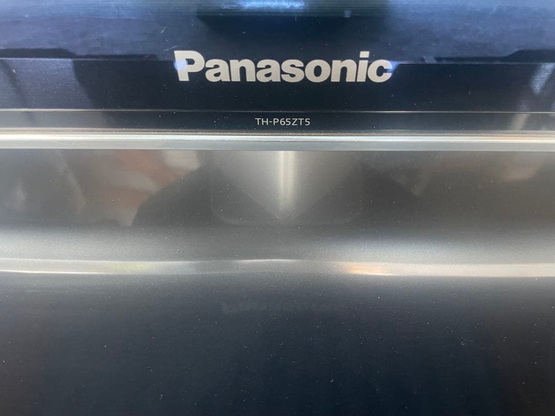 パナソニック　 TH-P65ZT5 65インチ プラズマテレビ