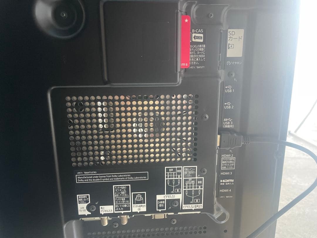 パナソニック　 TH-P65ZT5 65インチ プラズマテレビ