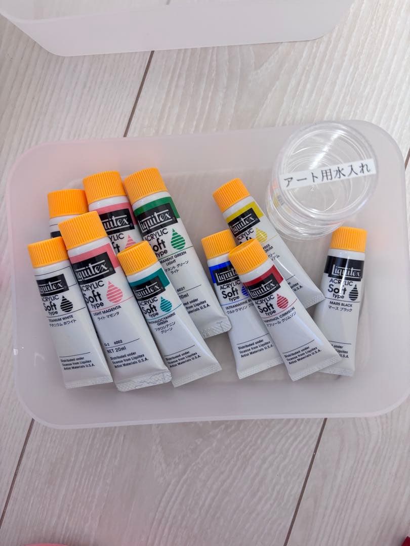 ネイル検定 3級 セットなど